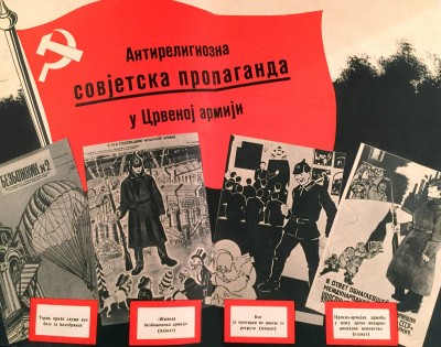 Antireligiozna sovjetska propaganda u Crvenoj armiji : Nemački antikomunistički propagandni plakat iz II svetskog rata (HQ)