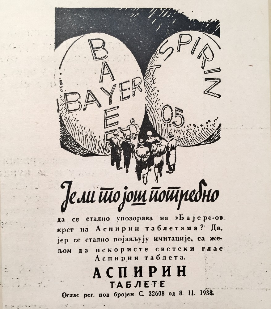 Reklama za Aspirin tablete iz 1938. Bayer, kraljevina Jugoslavija