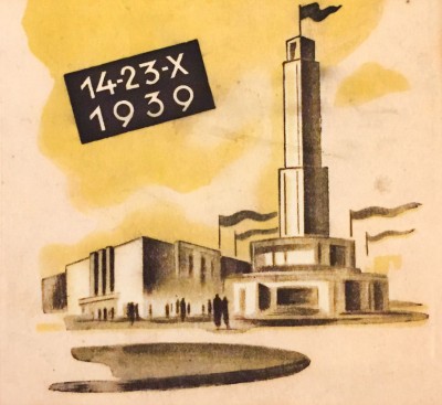 Beogradski jesenji sajam 1939. godine, ilustracija