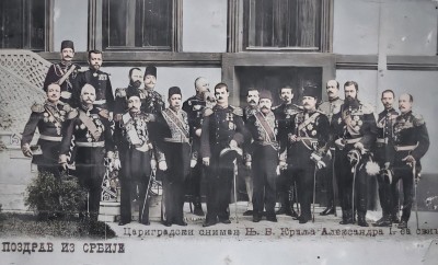 Kralj Aleksandar Obrenović sa svitom u Carigradu 1895. (restaurirana)