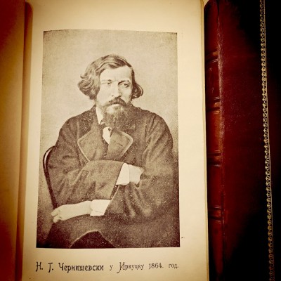Ruski pisac Nikolaj Černiševski u Irkucku 1864. godine