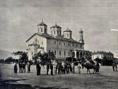 Crkva Sv. Kralja u Sofiji u kojoj se nalaze mošti kralja Milutina. Izgled krajem XIX veka