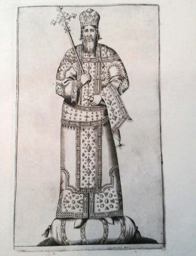 Vizantijski vladari. Gravira 1 iz knjige: De Bello Constantinopolitano et Imperatoribus. Venecija 1634. god.