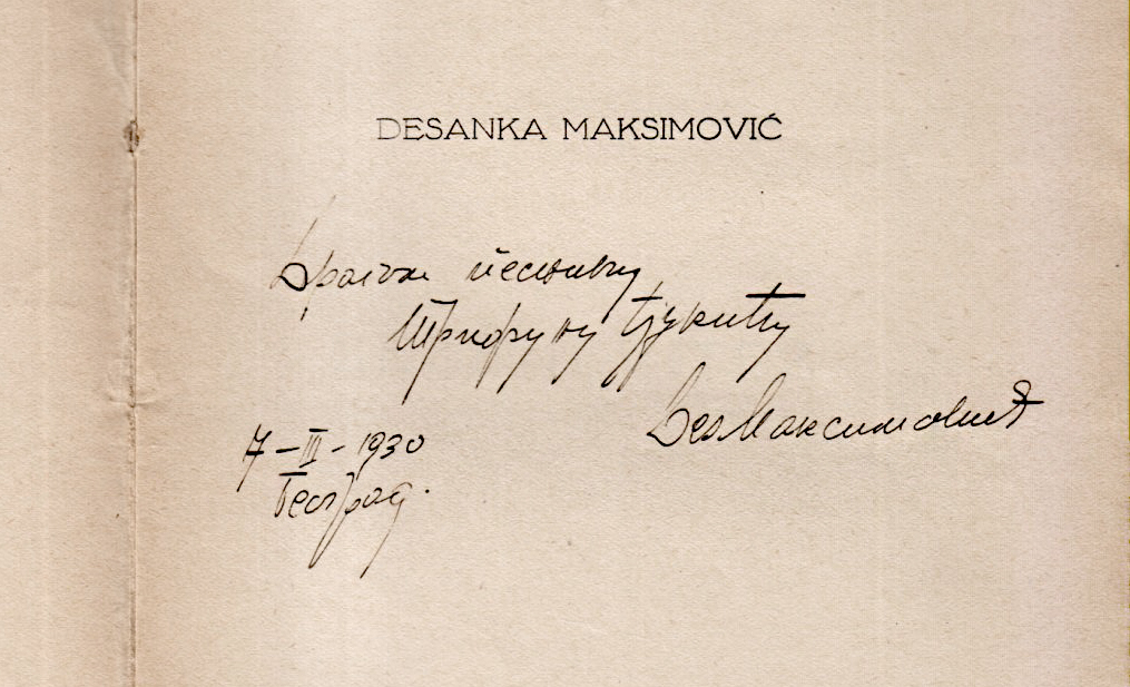 Desanka Maksimović : posveta i svojeručni potpis iz 1930.