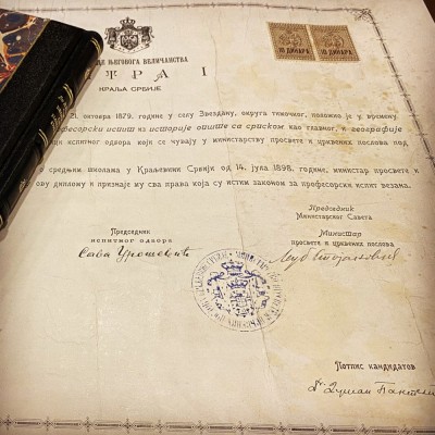 Diploma iz 1905. g. sa potpisima srpskog filologa Ljubomira Stojanovića i istoričara Dušana Pantelića