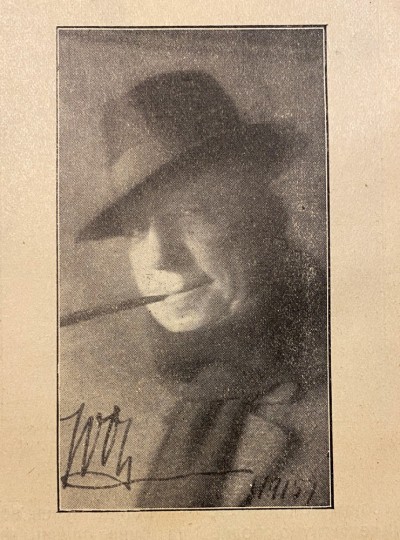 Ivo Vojnović 1915. godine