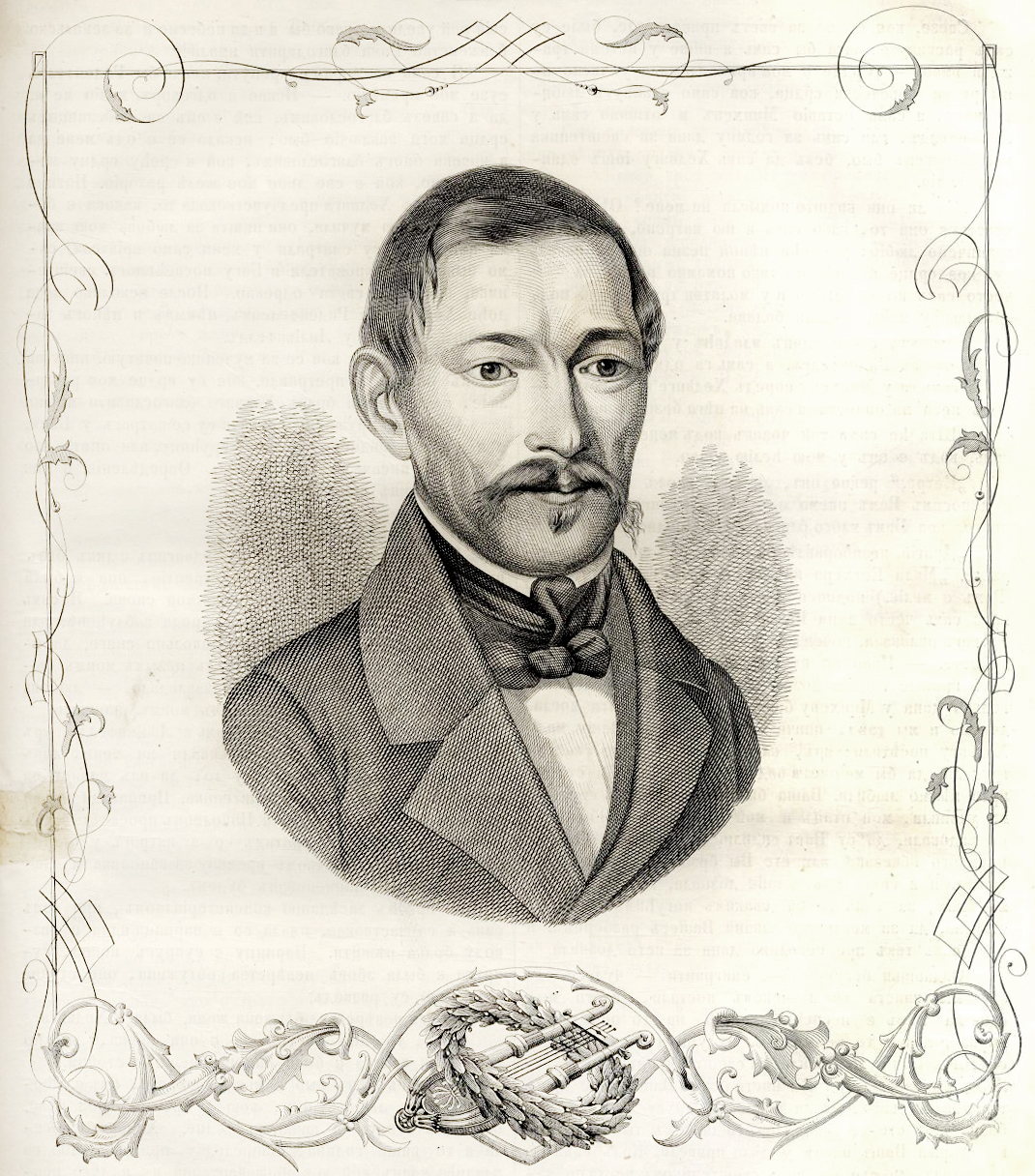 Jovan Sterija Popović 1806-1856. Ilustracija iz 1856. godine