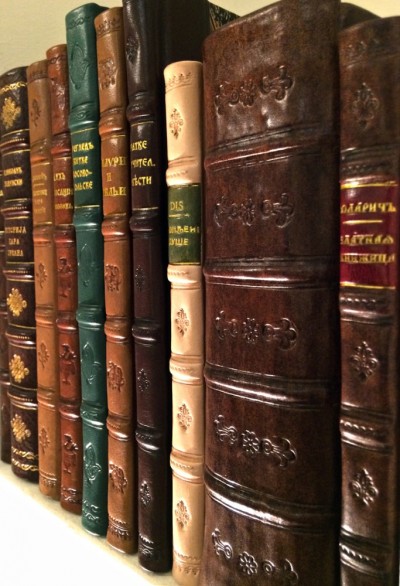 Primer kako treba da izgledaju lepo povezane i restaurirane stare knjige (HQ)