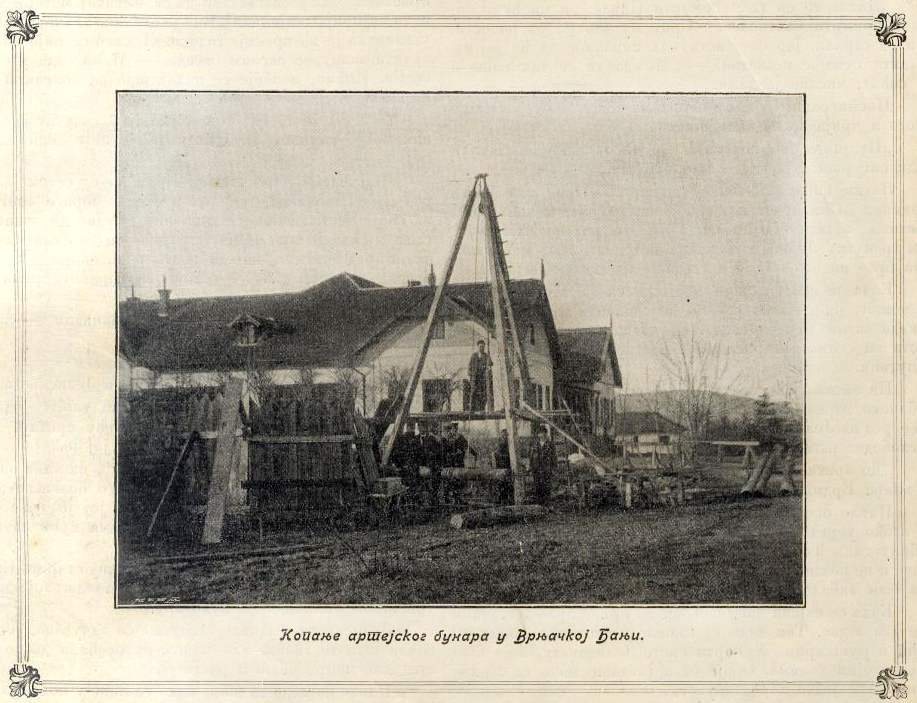 Kopanje arterijskog bunara u Vrnjačkoj Banji oko 1900.