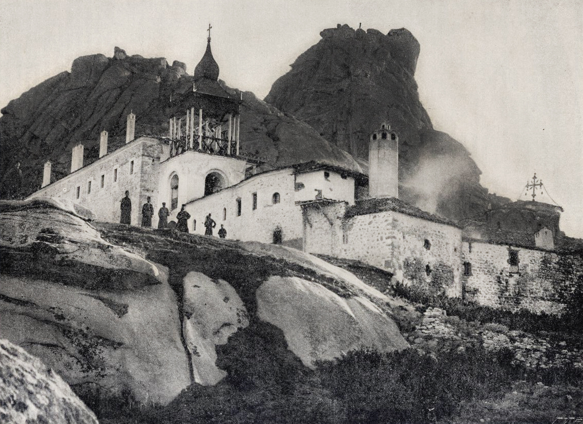 Manastir Treskavac (Sveta Bogorodica) kod Prilepa oko godine 1900.