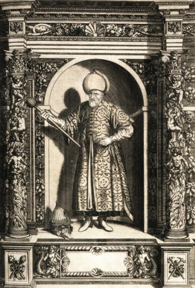 Mehmed Paša Sokolović, ilustracija iz 1601. Augustissimorum imperatorium ...., Innsbruck 1601