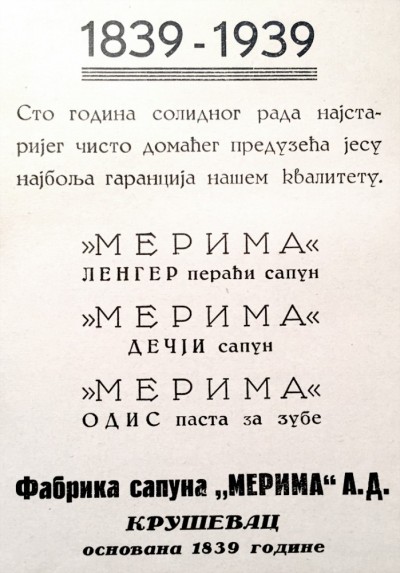 Merima, fabrika sapuna Kruševac 1839-1939. Reklama iz 1939.