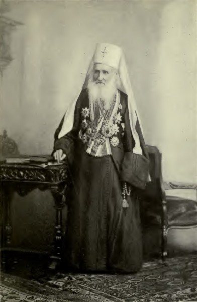 Mitropolit beogradski Mihailo Jovanović 1826-1898