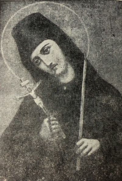 Sveti Sava kao kaluđer u Svetoj Gori. Slika objavljena u knjizi 