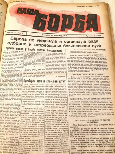 Naša Borba, 30. novembar 1941. Evropa protiv boljševičke kuge