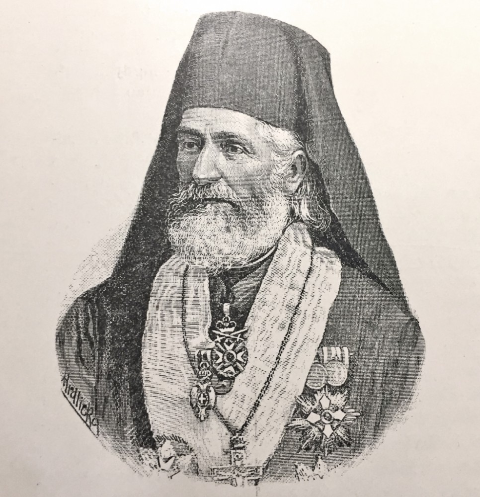 Nićifor Dučić 1832-1900, portret