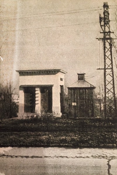 Nova i stara transformatorska (trafo) stanica, Beograd 1936. godine