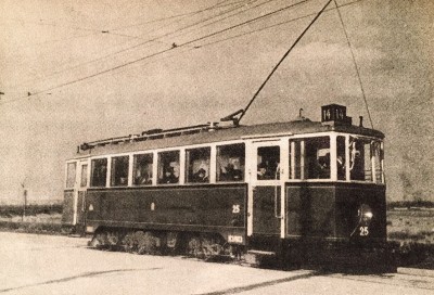 Nova tramvajska kola (tramvaj) u Beogradu 1936. godine