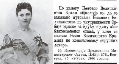 Objava Kralja Aleksandra Obrenovića od 25. avgusta 1900