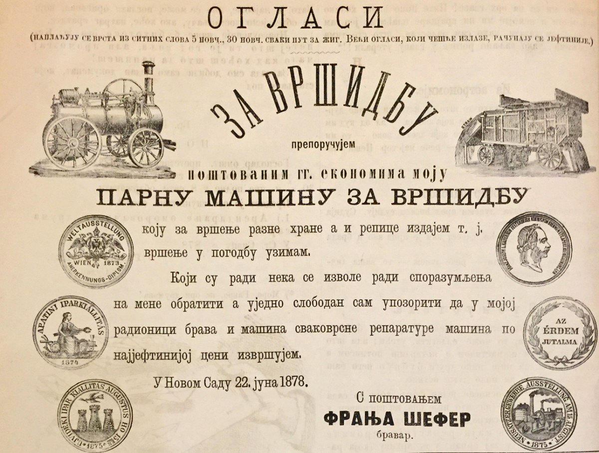 Oglas iz 1878. god. za Parnu mašinu za vršidbu. Oglašivač: Franja Šefer, bravar