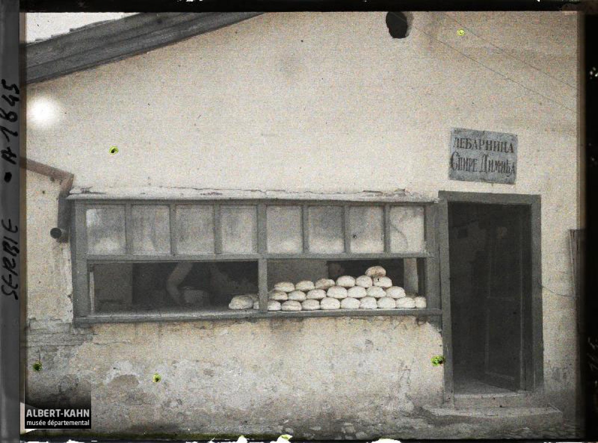 Lebarnica Spire Dimića. Jedna beogradska pekara 1913. god.