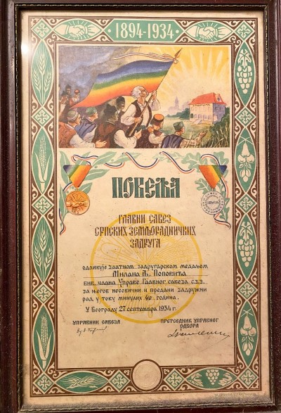 Povelja Glavnog saveza Srpskih zemljoradničkih zadruga 1934. god.