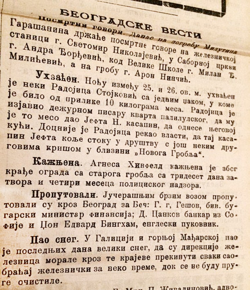 Posmrtni govor Milutinu Garašaninu i druge beogradske vesti