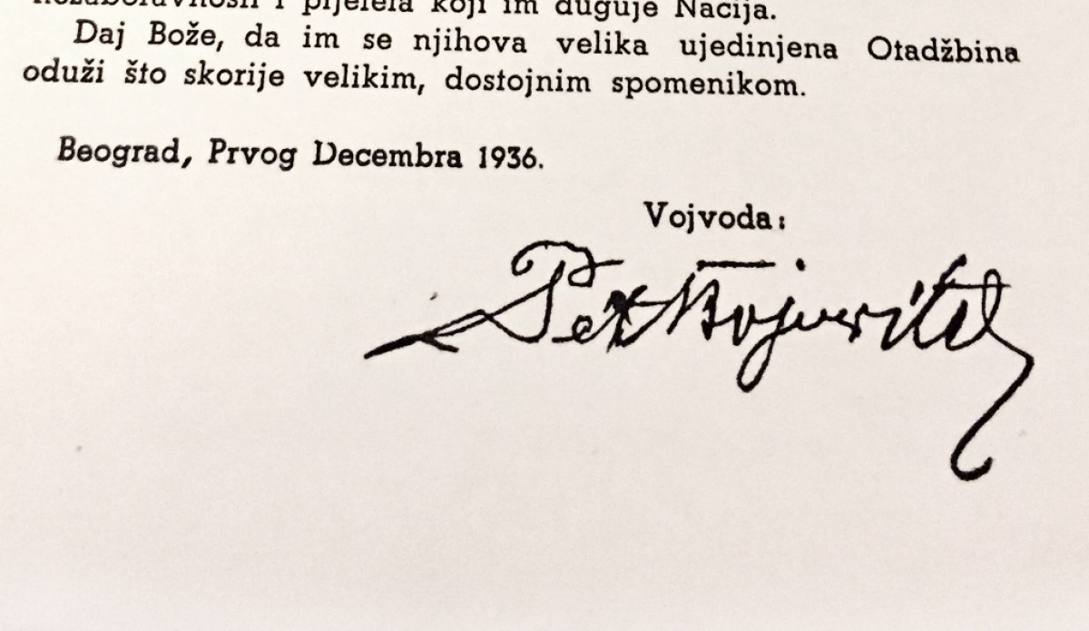 Potpis vojvode Petra Bojovića iz 1936.