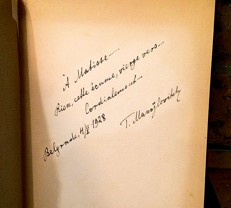 Potpis Todora Manojlovića iz 1928. godine