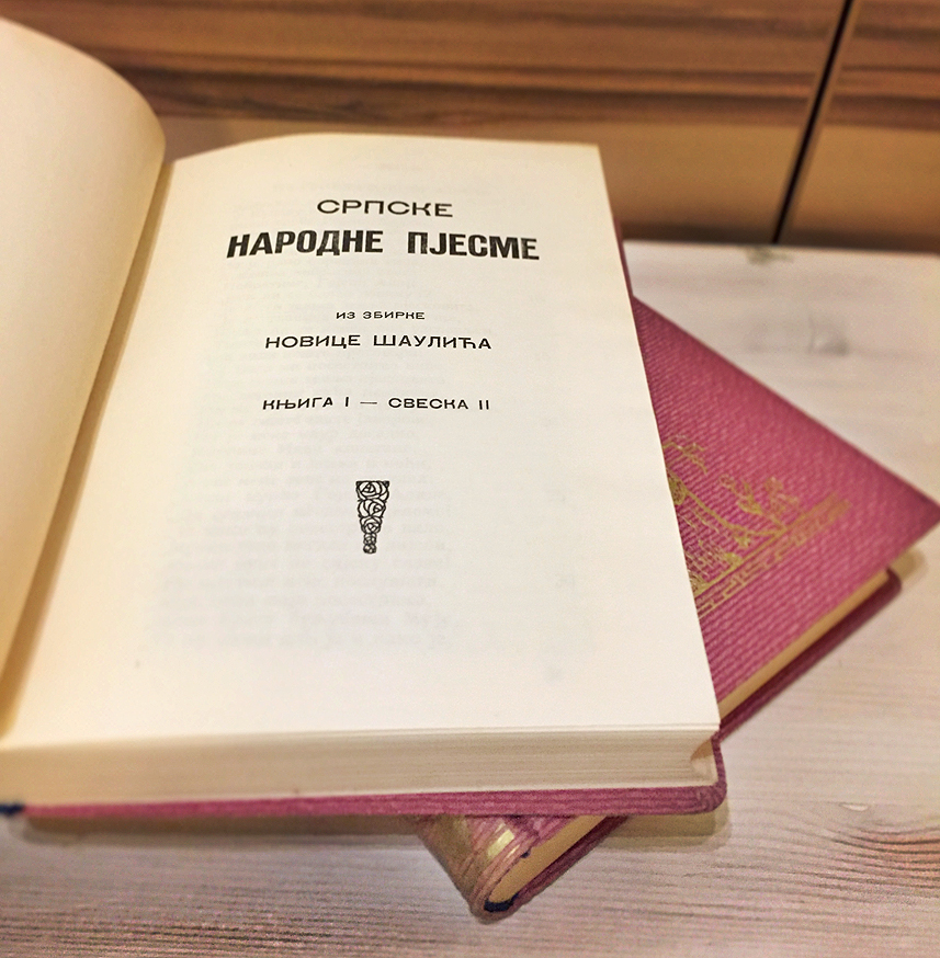 Novica Šaulić i njegove Srpske narodne pjesme iz 1929. god.