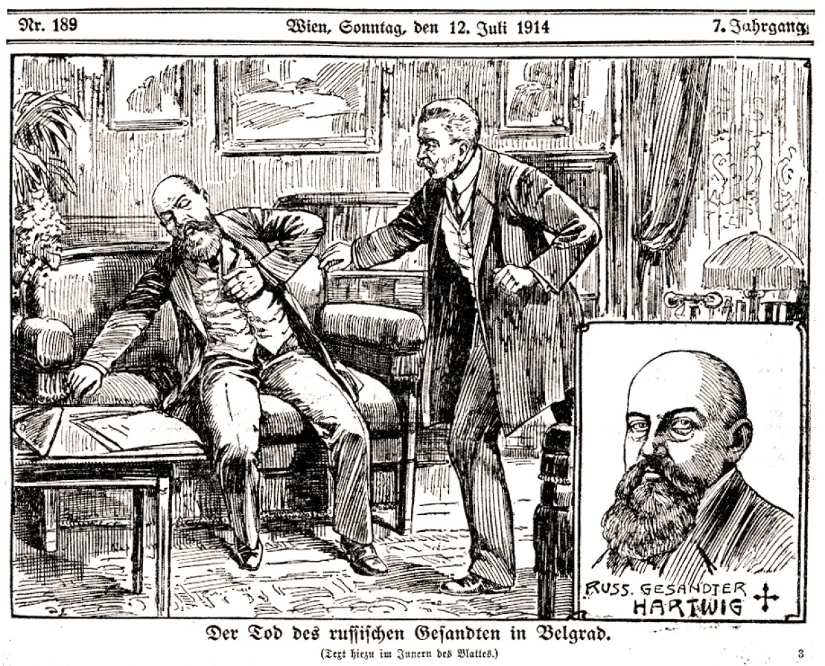 Smrt ruskog ambasadora u Srbiji Nikolaja Hartviga. Hartvig je preminuo 27. juna (10. jula) 1914. u austro-ugarskom poslanstvu u Beogradu