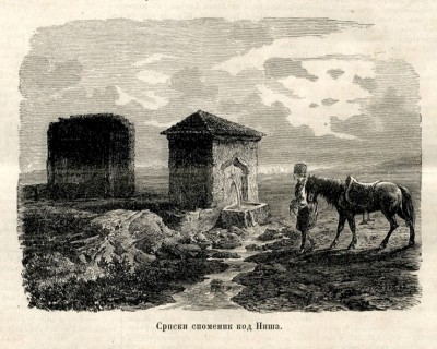Ćele kula. Srpski spomenik kod Niša. Ilustracija iz 1874.