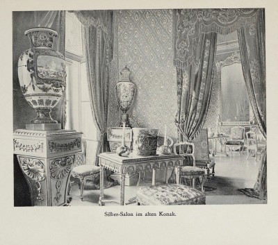 Srebrni salon u Starom konaku. Ilustracija iz aukcijskog kataloga Doroteum Beč iz 1905. godine