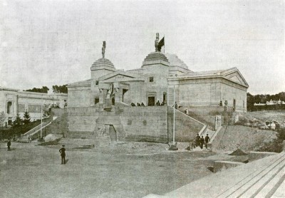 Srpski paviljon na Svetskoj izložbi u Rimu 1911.