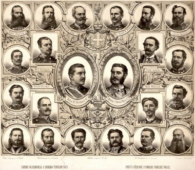 Srpske vojskovođe u srpsko-turskom ratu 1876-1878