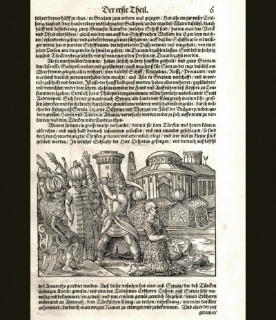 Stranica Turske hronike iz 1577. (Türckische Chronica) koja opisuje Boj na Kosovu 1389. god.