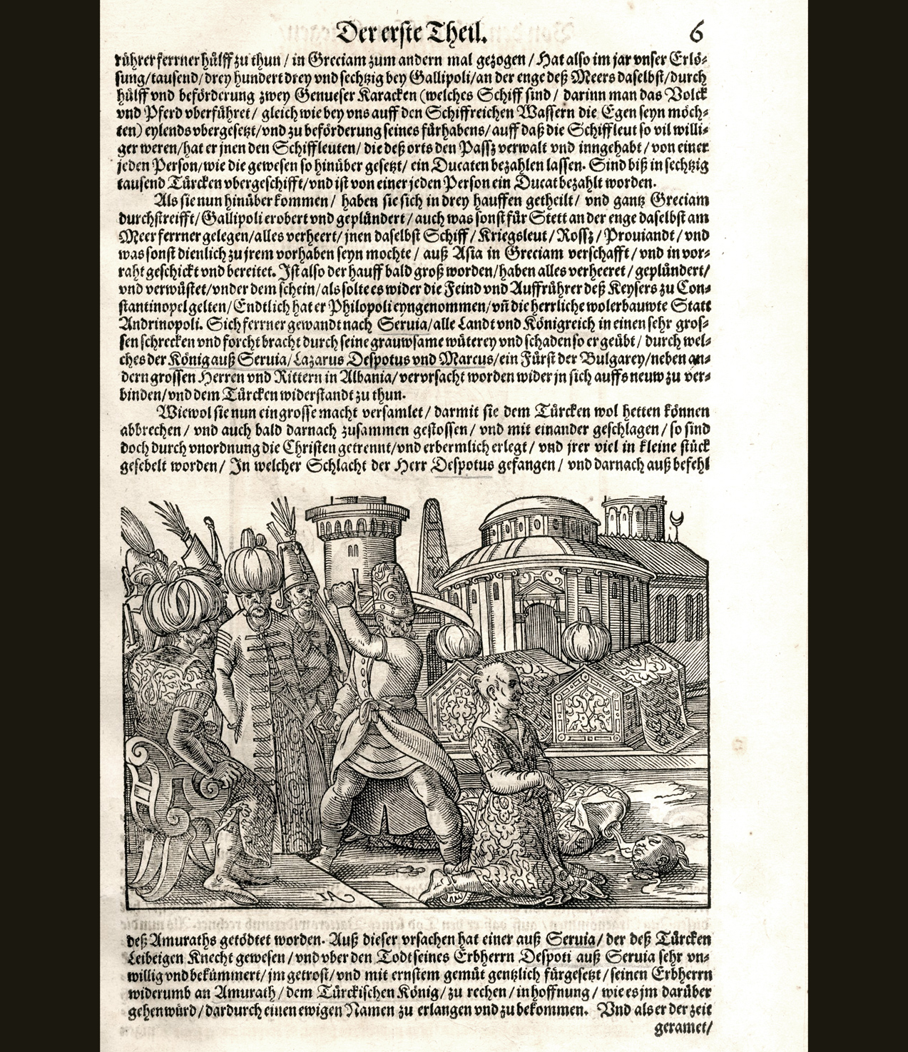 Stranica Turske hronike iz 1577. (Türckische Chronica) koja opisuje Boj na Kosovu 1389. god.