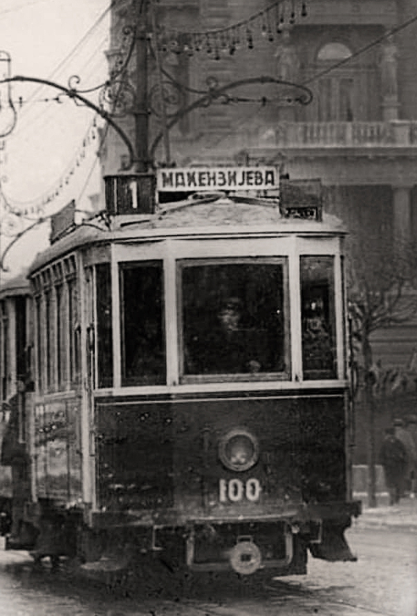 Tramvaj koji je do Drugog svetskog rata saobraćao na relaciji Kalemegdan - Makenzijeva ulica