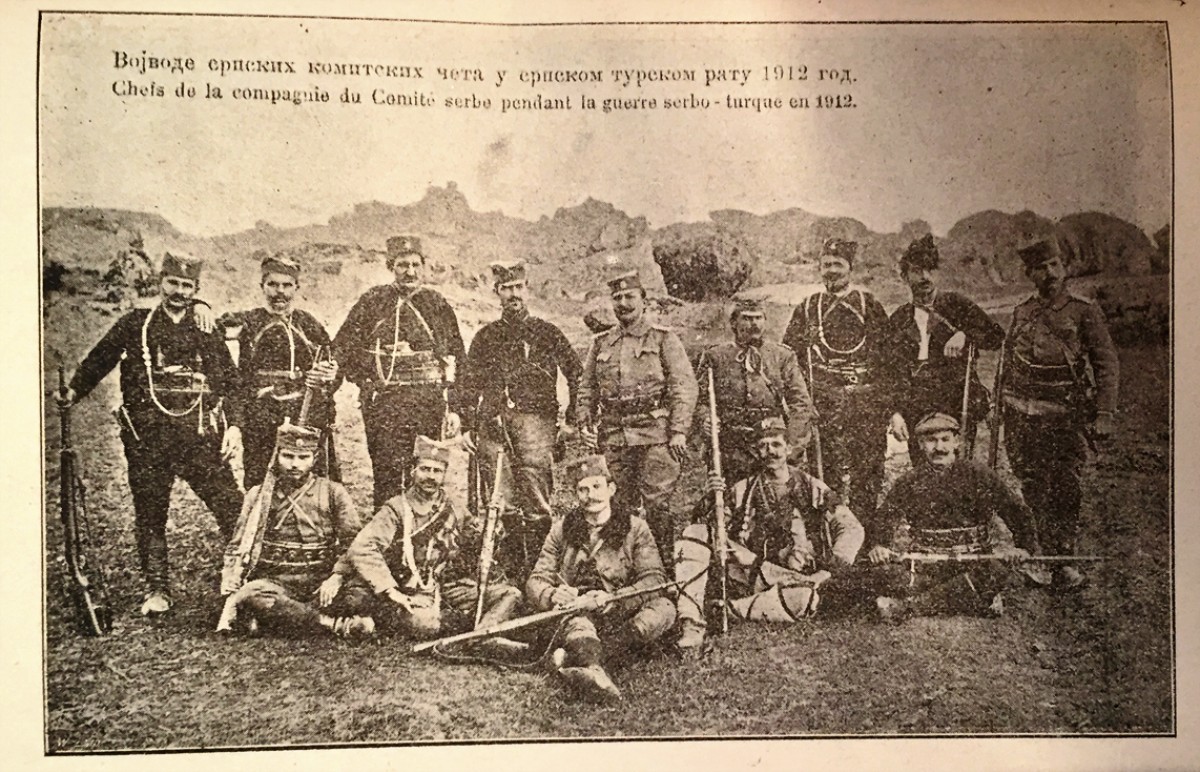 Vojvode srpskih komitskih četa u srpsko-turskom ratu 1912.