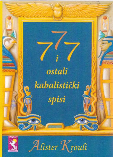 Download Alister Krouli Knjiga Zakona Pdf