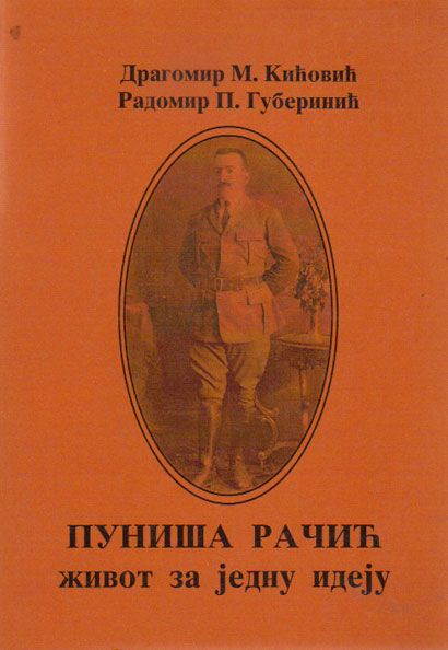 8960_1.jpg