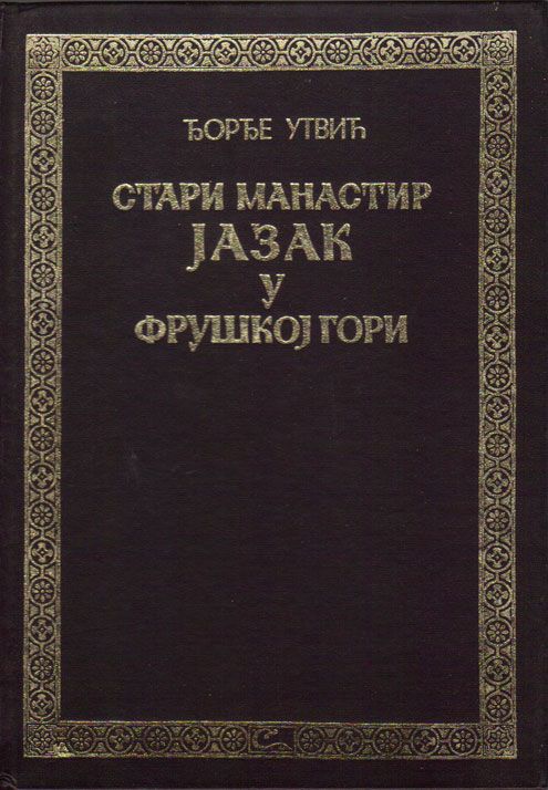 Slika knjige