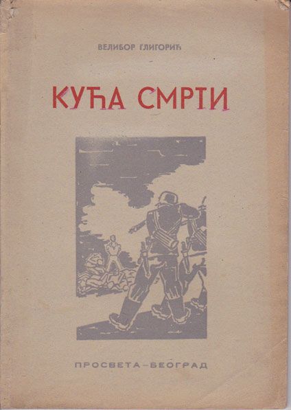 Slika knjige