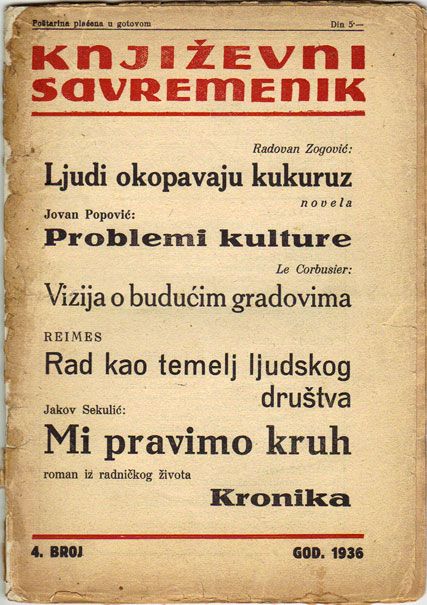 Slika knjige
