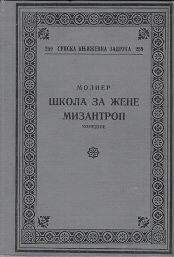 Slika knjige