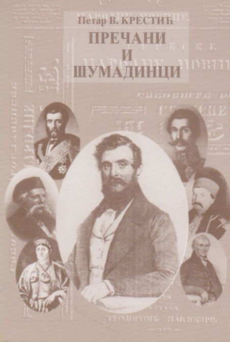 Slika knjige