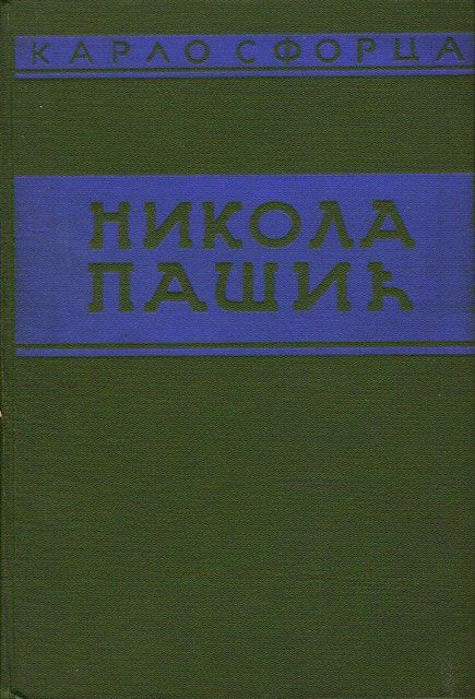 Slika knjige