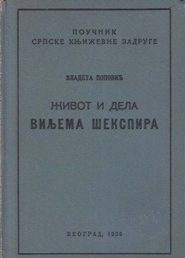 Slika knjige