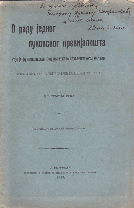 Slika knjige