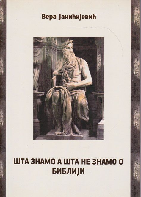 Slika knjige